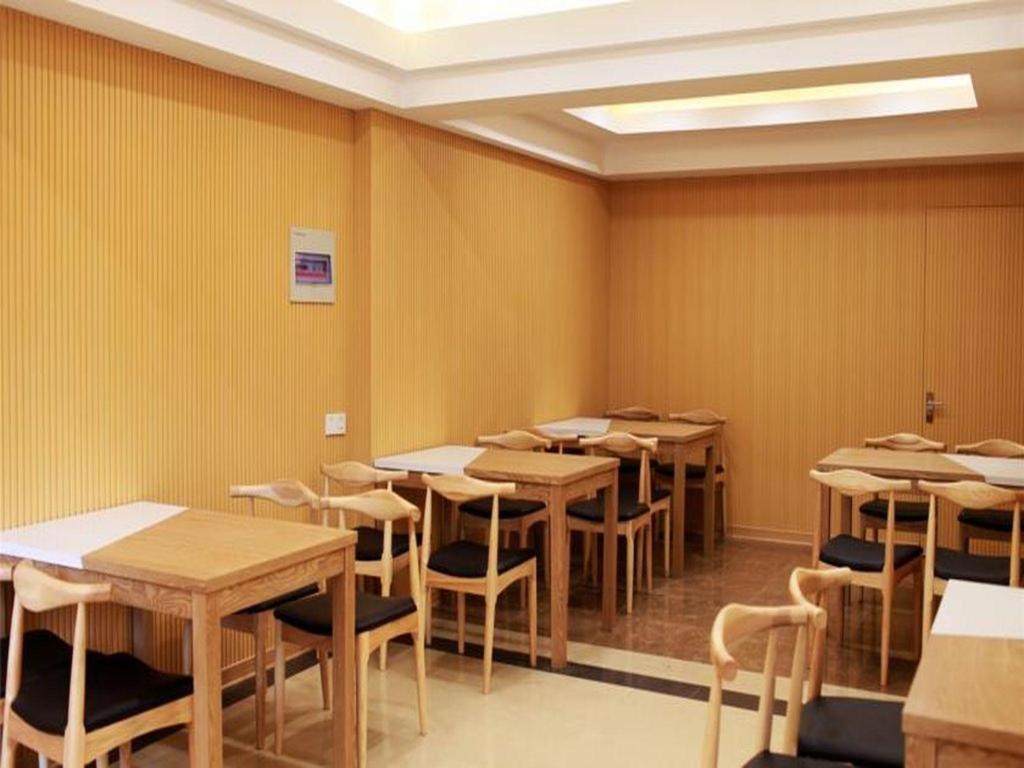 Greentree Inn Suzhou Shihu Suli Road Express Hotel Exterior photo