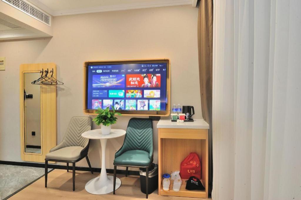 Greentree Inn Suzhou Shihu Suli Road Express Hotel Exterior photo