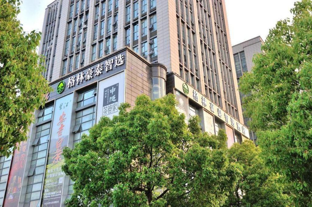 Greentree Inn Suzhou Shihu Suli Road Express Hotel Exterior photo